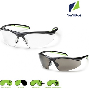 Active Gear Защитни очила Active Vision V630/V631 (V630/V631)