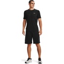 Under Armour UA Raid 2.0 shorts 1361511-001