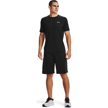 Under Armour UA Raid 2.0 shorts 1361511-001