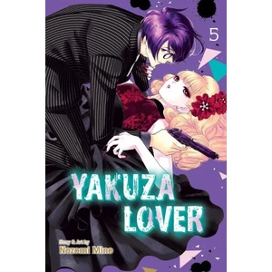 Yakuza Lover, Vol. 5 (ISBN: 9781974724192)