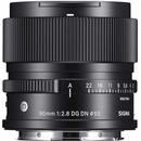 SIGMA 90 mm f/2.8 DG DN Contemporary L-Mount