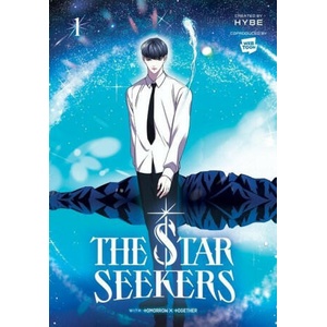 STAR SEEKERS V01 | V01 (2023)