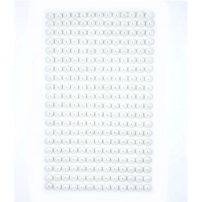 DP Craft Samolepící kamínky 6 mm 260 ks OFF WHITE