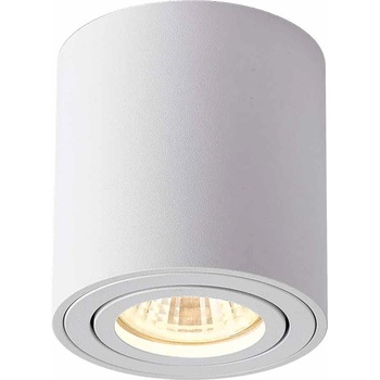 Image 1 of VIVALUX Луна за външен монтаж ozzy dl725 gu10 бял (viv004713)