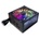 Inter-Tech Argus RGB-650W CM II 80 PLUS Gold (88882147)