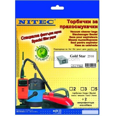 NITEC Торбички за прахосмукачки НИТЕК, код Т264