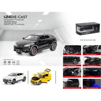 Image 1 of Armtoys КОЛЕКЦИОНЕРСКА МЕТАЛНА КОЛА ЛАМБОРГИНИ ДЖИП 1: 24 + ПУШЕК