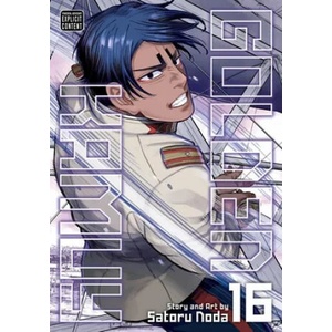 Golden Kamuy, Vol. 16 (ISBN: 9781974709564)