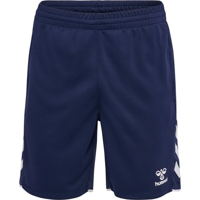 Hummel Core 2.0 Training Short 230846-7929