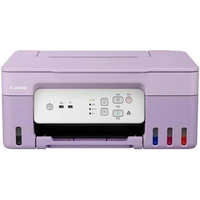 Canon PIXMA G3430 (5989C025)
