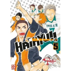 Haikyu! ! 05 | Haruichi Furudate, Etsuko Tabuchi, Florian Weitschies (ISBN: 9782889219421)