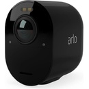 Arlo VMC5040B-200EUS