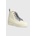 Superga Високи кецове Superga 2431 ALPINA TREK SHOELACES (S8138MW)