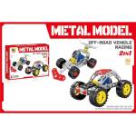 Метален конструктор - off road коли 2 в 1 (К888513)
