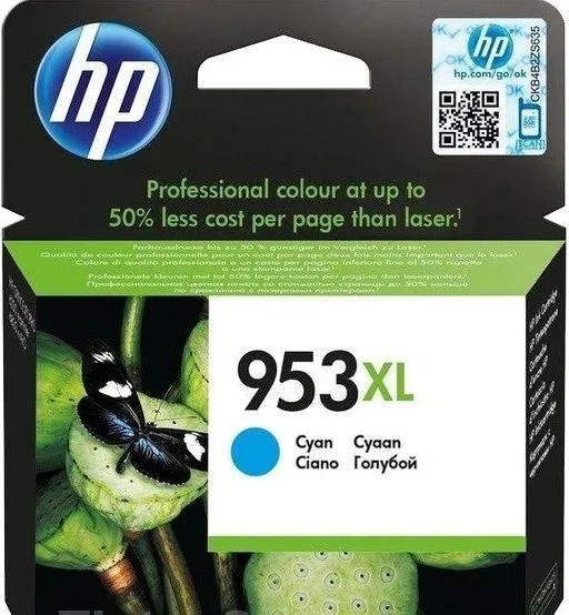 HP F6U16AE