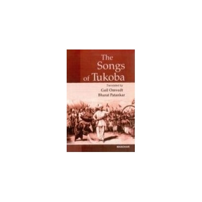 Songs of Tukoba