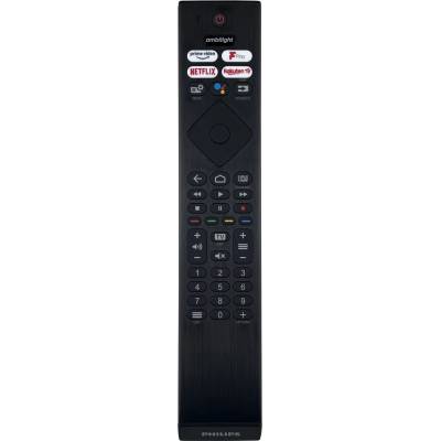 Philips ykf474-b013 v2 - оригинален дистанционен контрол с гласово управление (ykf474-b013 v2)
