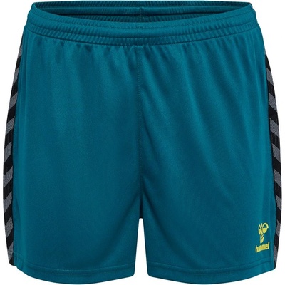 Hummel Шорти Hummel HMLAUTHENTIC PL SHORTS WOMAN 219972-7058 Размер M