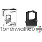Fullmark Найлонова лента Fullmark N639BK