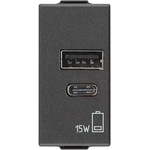 Vimar 09292. AC. 15. CM USB Контакт A+C Neve Up, 1M 15W 5V, карбон мат, (09292.AC.15.CM)