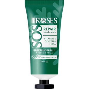 Nature of Agiva Roses Възстановяващ крем за ръце SOS Repair, 50 ml - ozone