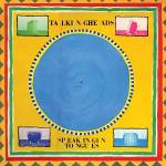 Talking Heads - Speaking In Tongues (LP) (81227966652)