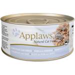 Applaws Консерва Applaws Cat риба тон 70g (033-1007)