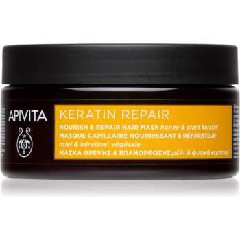 APIVITA Keratin Repair Nourish Repair Hair Mask възстановяваща маска за увредена коса с кератин 200ml