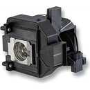 Lampa do projektora Epson ELPLP69, originálna lampa vrátane modulu