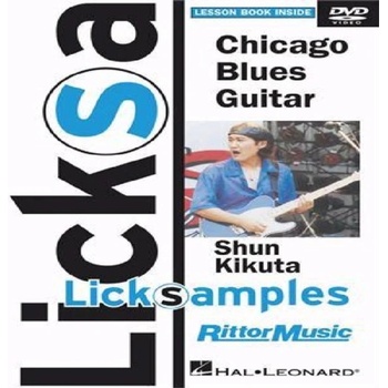 Shun Kikuta: Lick Samples - Chicago Blues Guitar DVD