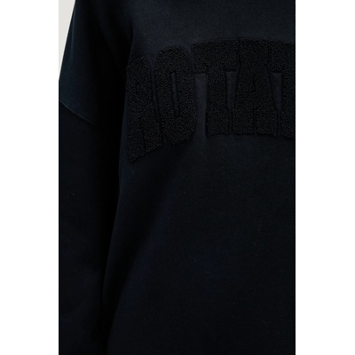 ROTATE Памучен суичър Rotate (1153162318)