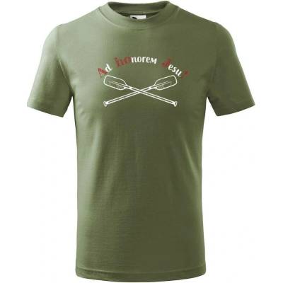 Dětské tričko vlastní motiv Khaki