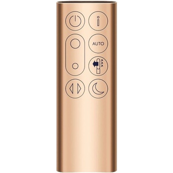 DYSON Pure Cool, Purifier Cool Formaldehyde TP09, DS-969154-19 - оригинален дистанционен контрол (Pure Cool, Purifier Cool Formaldehyde TP09, DS-969154-19)