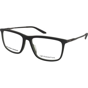 Under Armour Очила Under Armour UA 5127XL/G 7ZJ - alensa