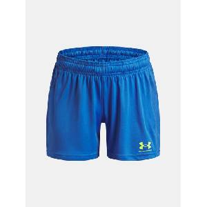 Under Armour Момичешки къси панталони Under Armour UA G's Ch. Knit Short-BLU Under Armour | Sin | Момичешки | M