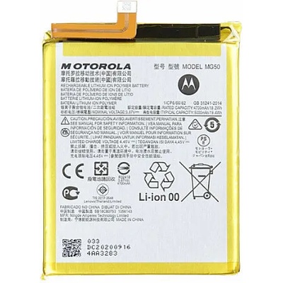 Motorola Батерия за Motorola Moto G9 Plus XT2087-1