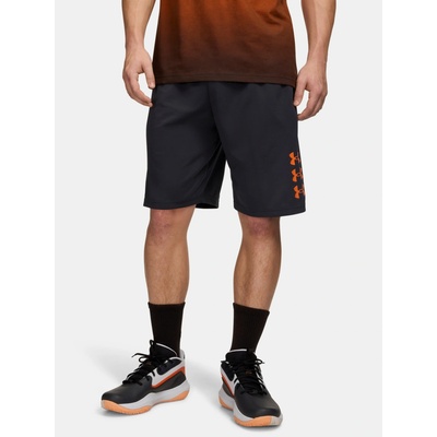 Under Armour Pánske kraťasy UA Next Gen Short Šedá