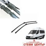 Paolo Предни чистачки съвместими с Mercedes Sprinter 2005/ Vaneo 2004/ VW Volt/VW Crafter 2бр/к-т (65198) - steficenter