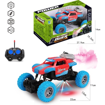 Armtoys ДЕТСКО БЪГИ С ДИСТАНЦИОННО И ПУШЕК, 4 ПОСОКИ, СИН СУПЕРГЕРОЙ