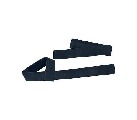 Power System Leather Lifting Straps