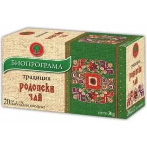 Биопрограма Чай Родопски Биопрограма 20бр