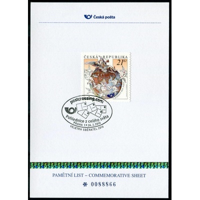 Česká pošta (2014) PLZ 40 - Pamětní list - Praha 1: Postcrossing