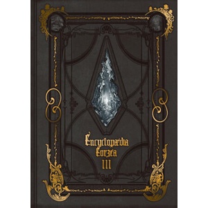 Encyclopaedia Eorzea the World of Final Fantasy XIV, Volume III (2023)