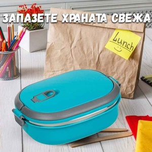  Вакуумна правоъгълна кутия за обяд от неръждаема стомана