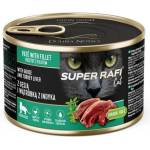 RAFI Super Rafi Cat Sterilised P&F Goose and Turkey liver 185 г
