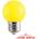 VIVALUX CL G45 1W E27 Yellow COLORS LED (VIV003541)
