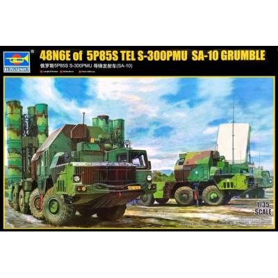 Trumpeter 48N6E of 5P85S TEL S-300PMU SA-10 GRUMBLE 1:35
