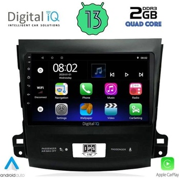 Image 1 of Digital iQ RSB 2442_CPA