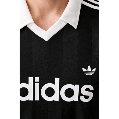 adidas Originals тениска с яка мъжка JSY (KE3584)