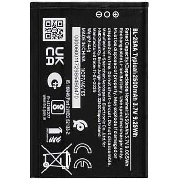 HMD Батерия за HMD 130 Music TA-1714